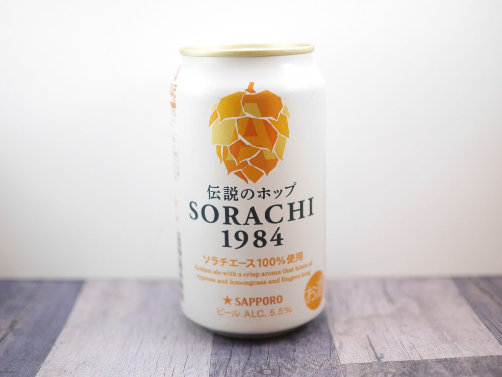 SORACHI1984の缶正面