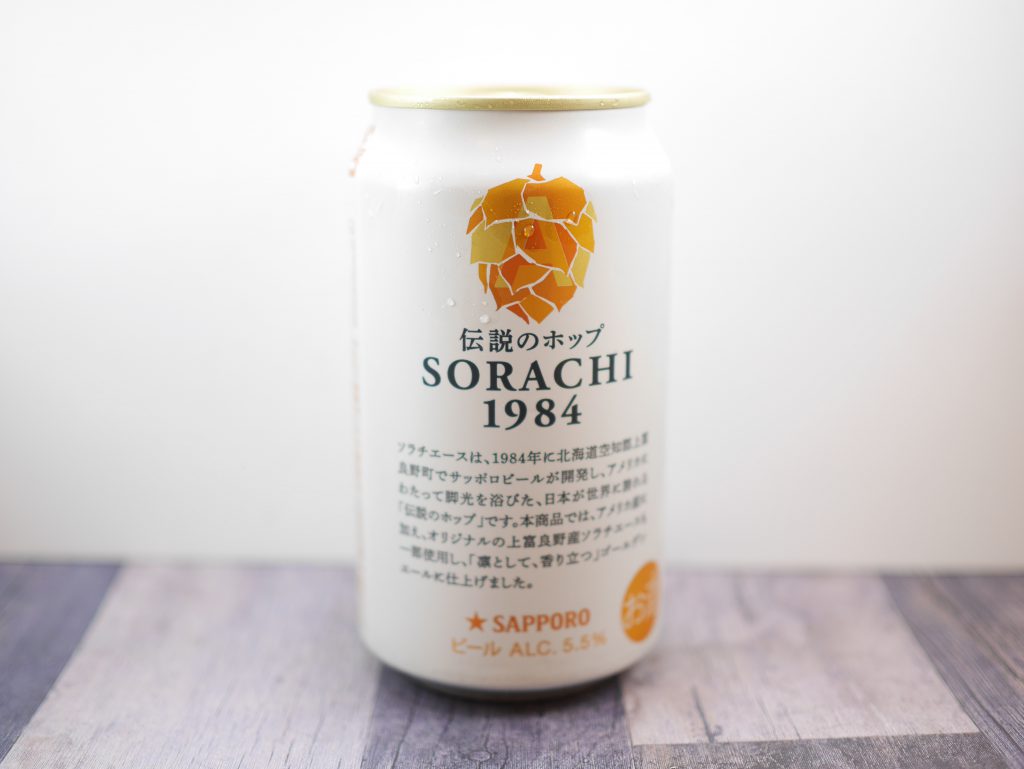 SORACHI1984の缶裏面